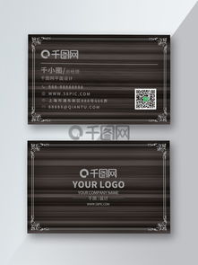 免费下载广告公司设计名片素材与模板——千图网一站式制作指南