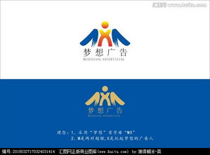广告公司Logo设计与素材获取 汇图网悬赏制作全攻略