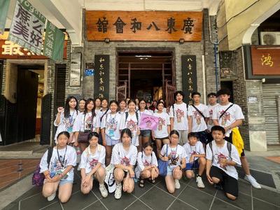 用乡音牵动乡情 首届穗港澳青少年粤剧文化夏令营开营记