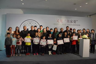 行走中的美育 打卡川美美术馆，高校文化艺术交流活动的策划与实践