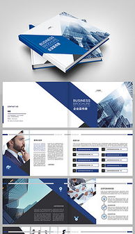 PSD模板在平面广告设计中的应用与下载指南