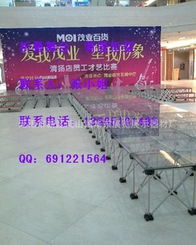 无锡市新区鸿山镇华东展览展示器材厂产品与服务全面解析