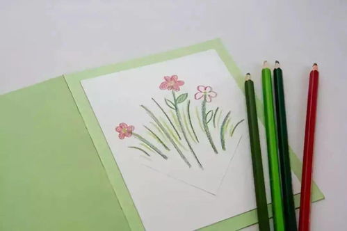 最强元旦贺卡创意与文化艺术交流活动策划